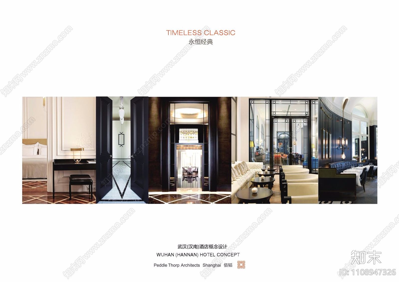 佰韬设计cad施工图下载【ID:1108947326】