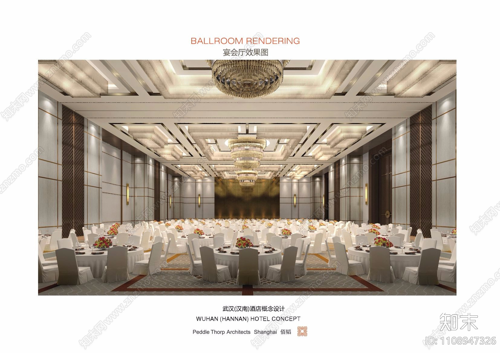 佰韬设计施工图下载【ID:1108947326】