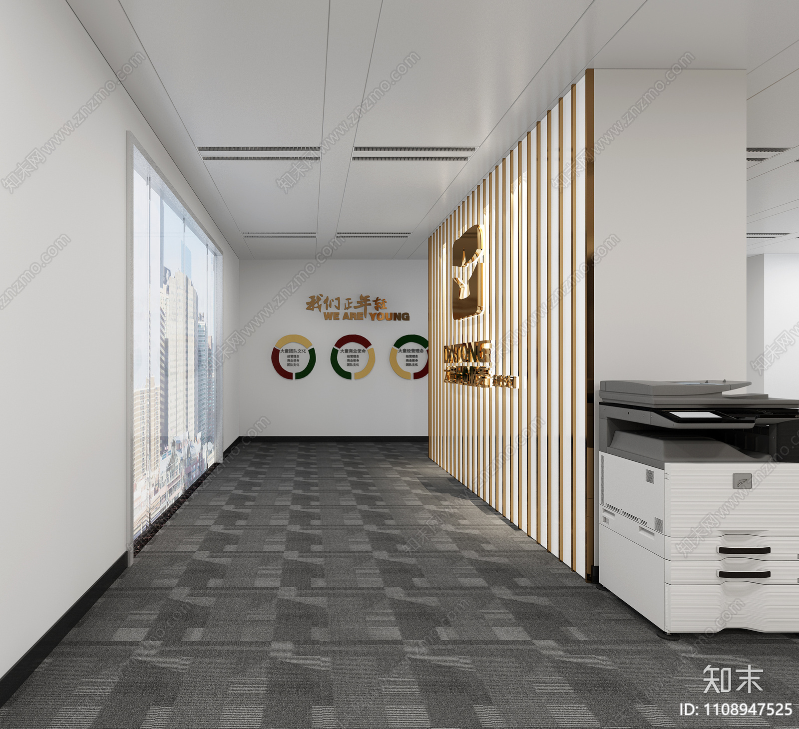 保险公司办公空间cad施工图下载【ID:1108947525】