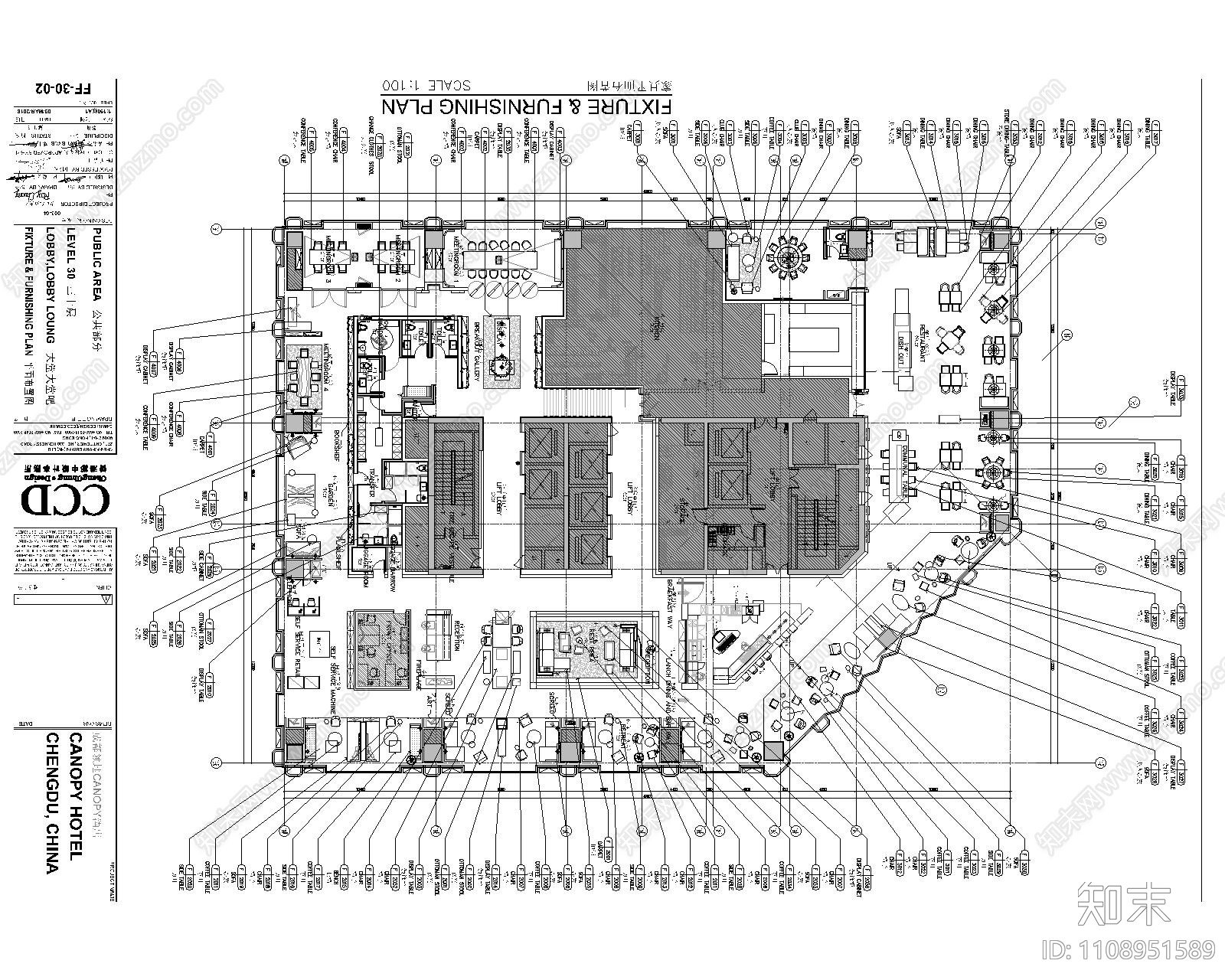 成都领地CANOPY酒店施工图cad施工图下载【ID:1108951589】