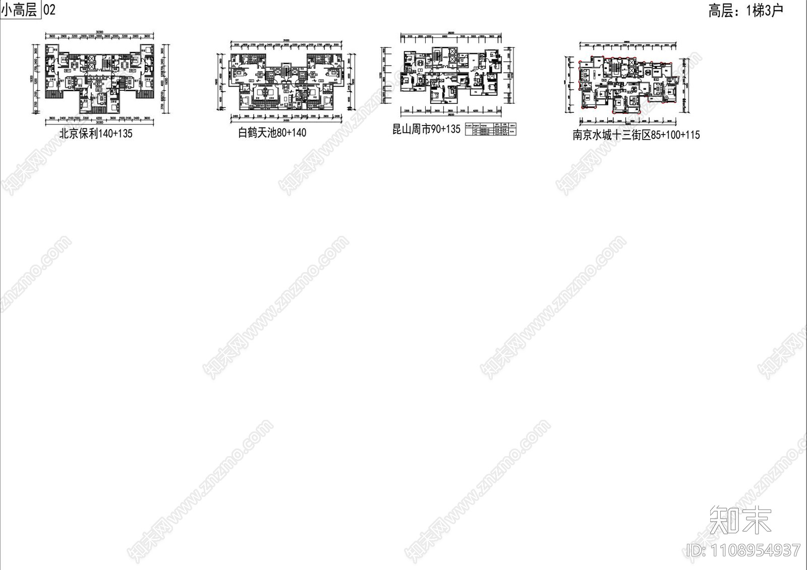 88个一梯三户住宅建筑户型施工图下载【ID:1108954937】