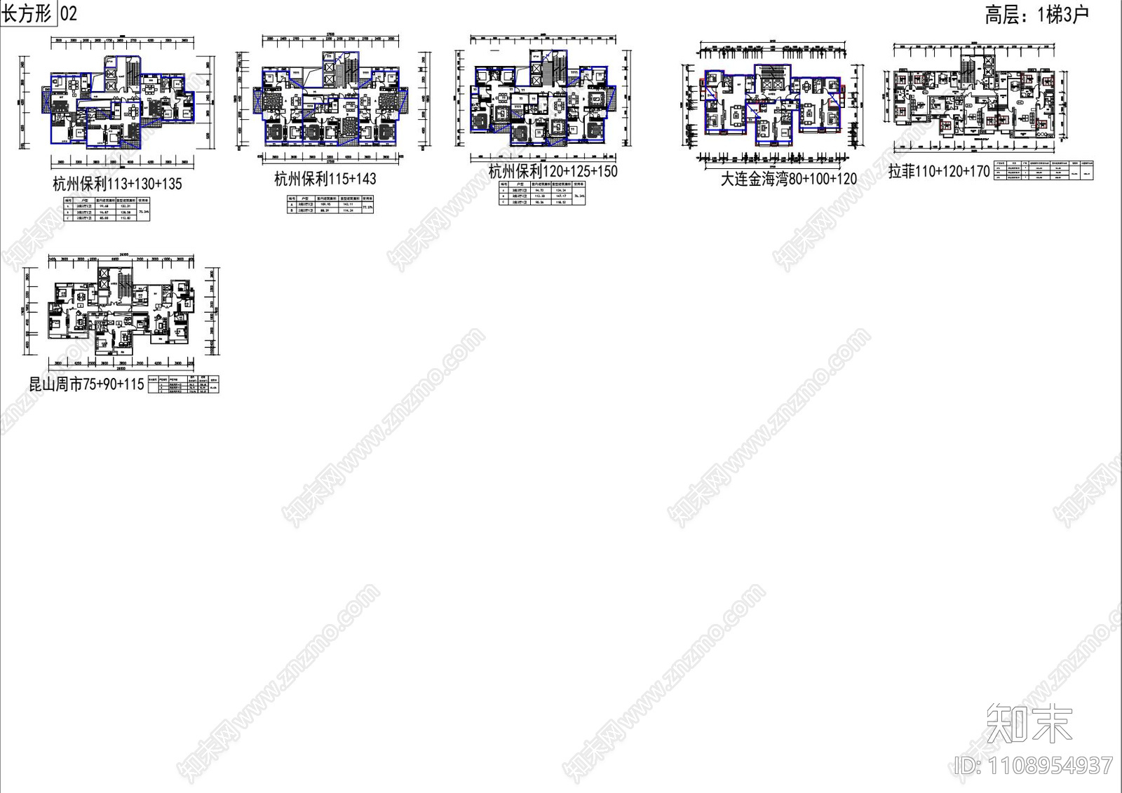 88个一梯三户住宅建筑户型施工图下载【ID:1108954937】