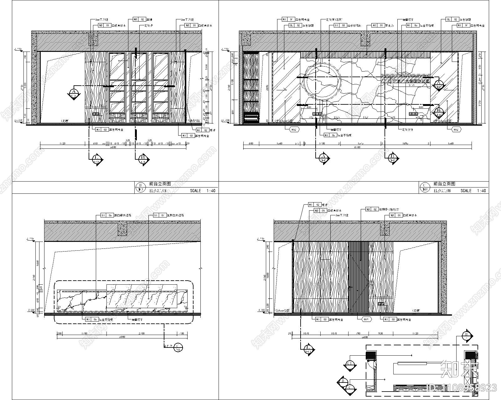 现代简约办公室cad施工图下载【ID:1108958923】