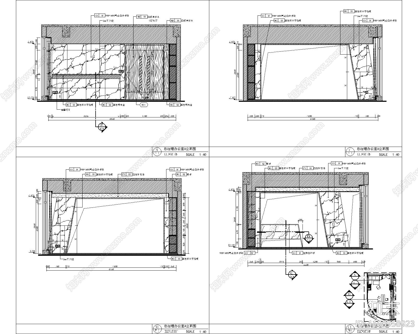 现代简约办公室cad施工图下载【ID:1108958923】