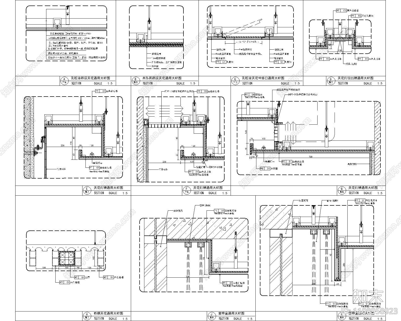 现代简约办公室cad施工图下载【ID:1108958923】