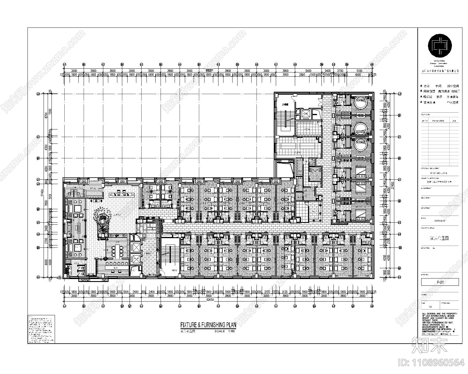 新中式cad施工图下载【ID:1108960564】