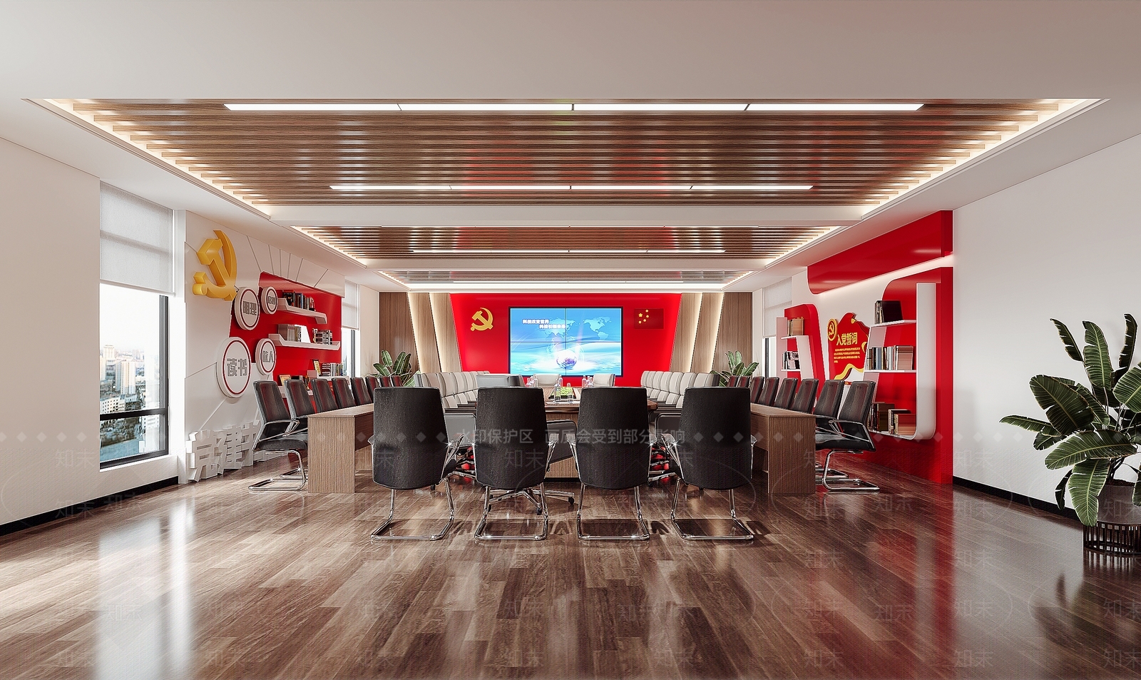 现代党建会议室3D模型下载【ID:1108961697】