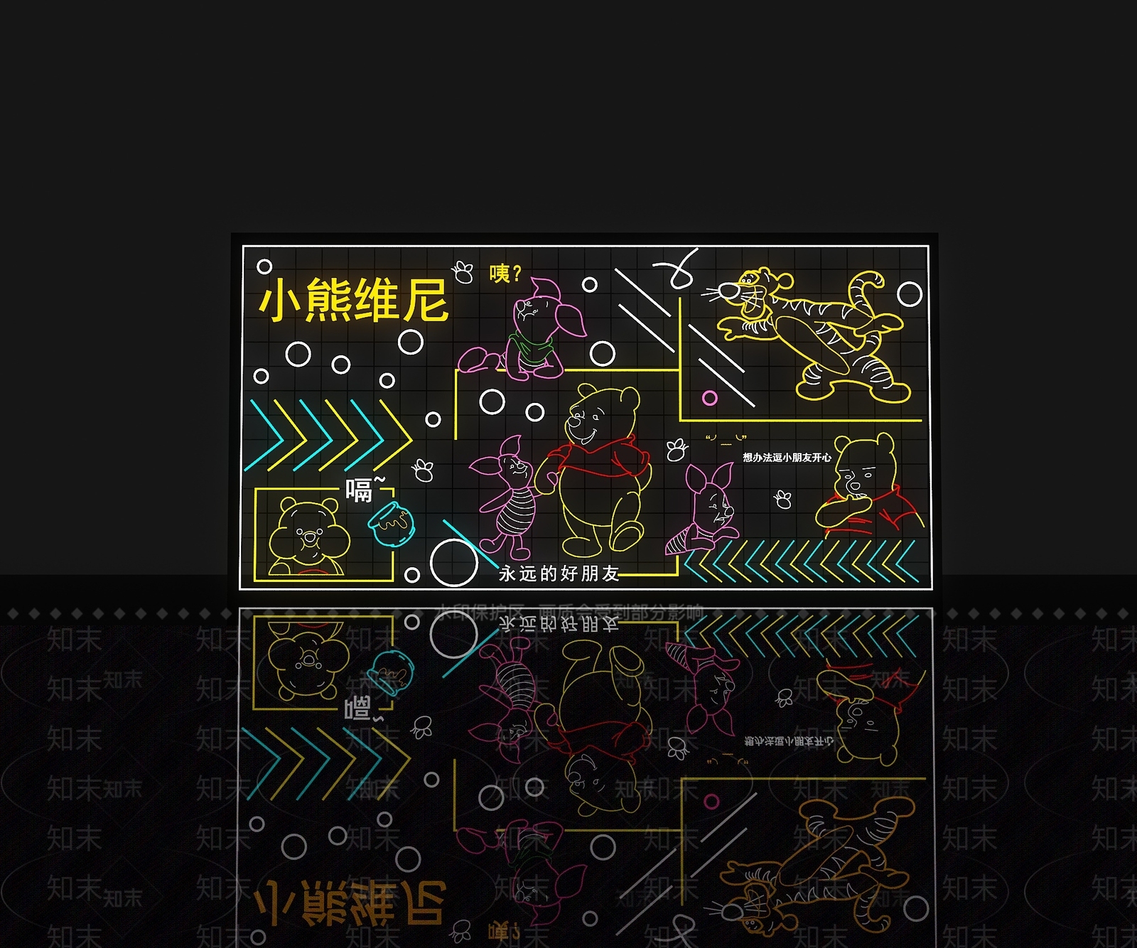 现代卡通霓虹灯3D模型下载【ID:1108968051】