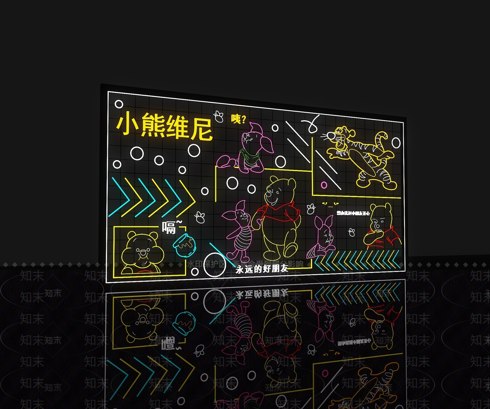 现代卡通霓虹灯3D模型下载【ID:1108968051】