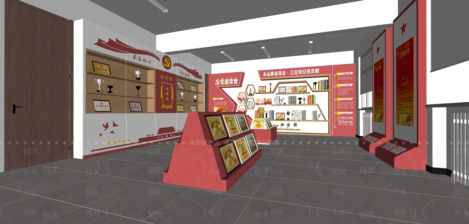 现代党建展厅SU模型下载【ID:1108975596】
