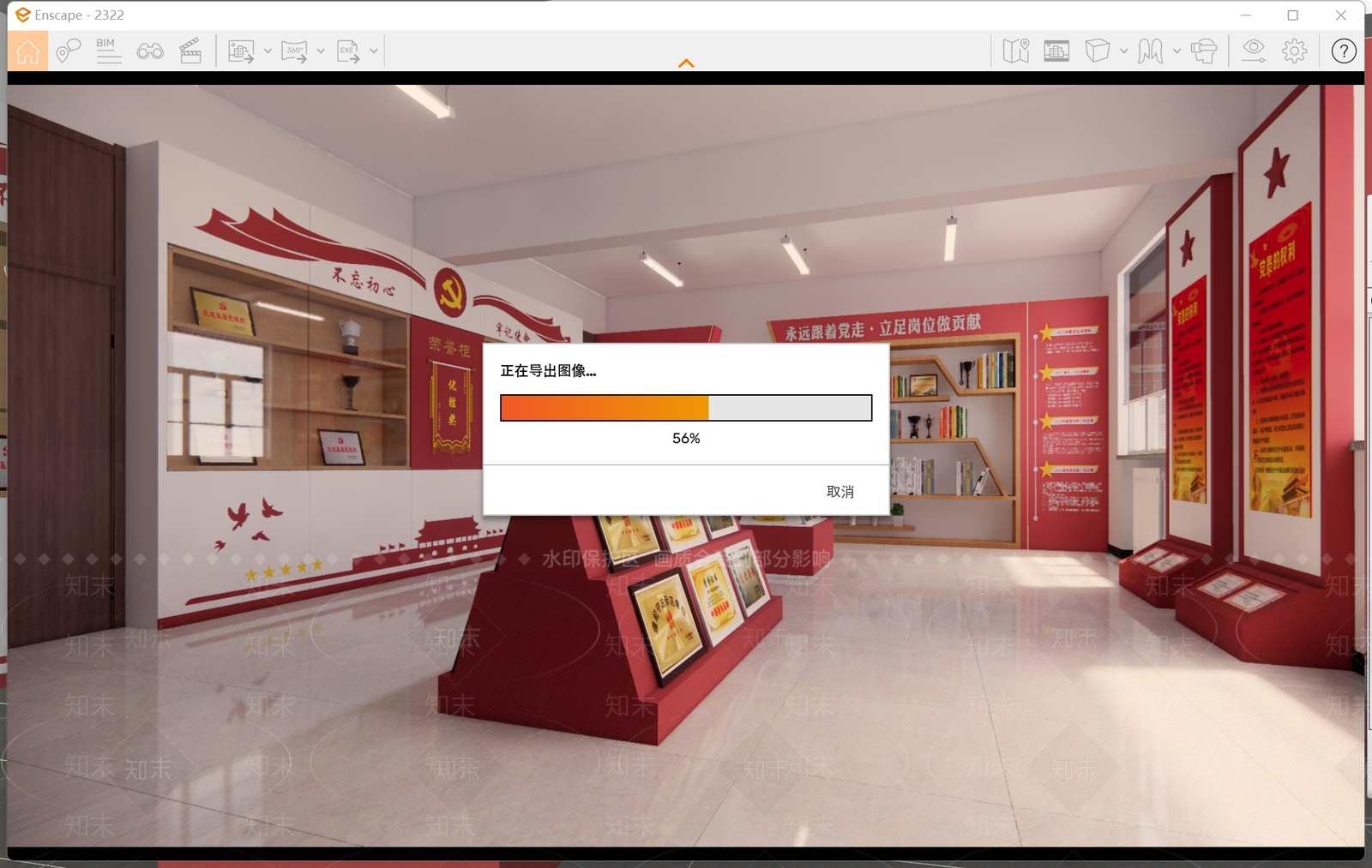 现代党建展厅SU模型下载【ID:1108975596】
