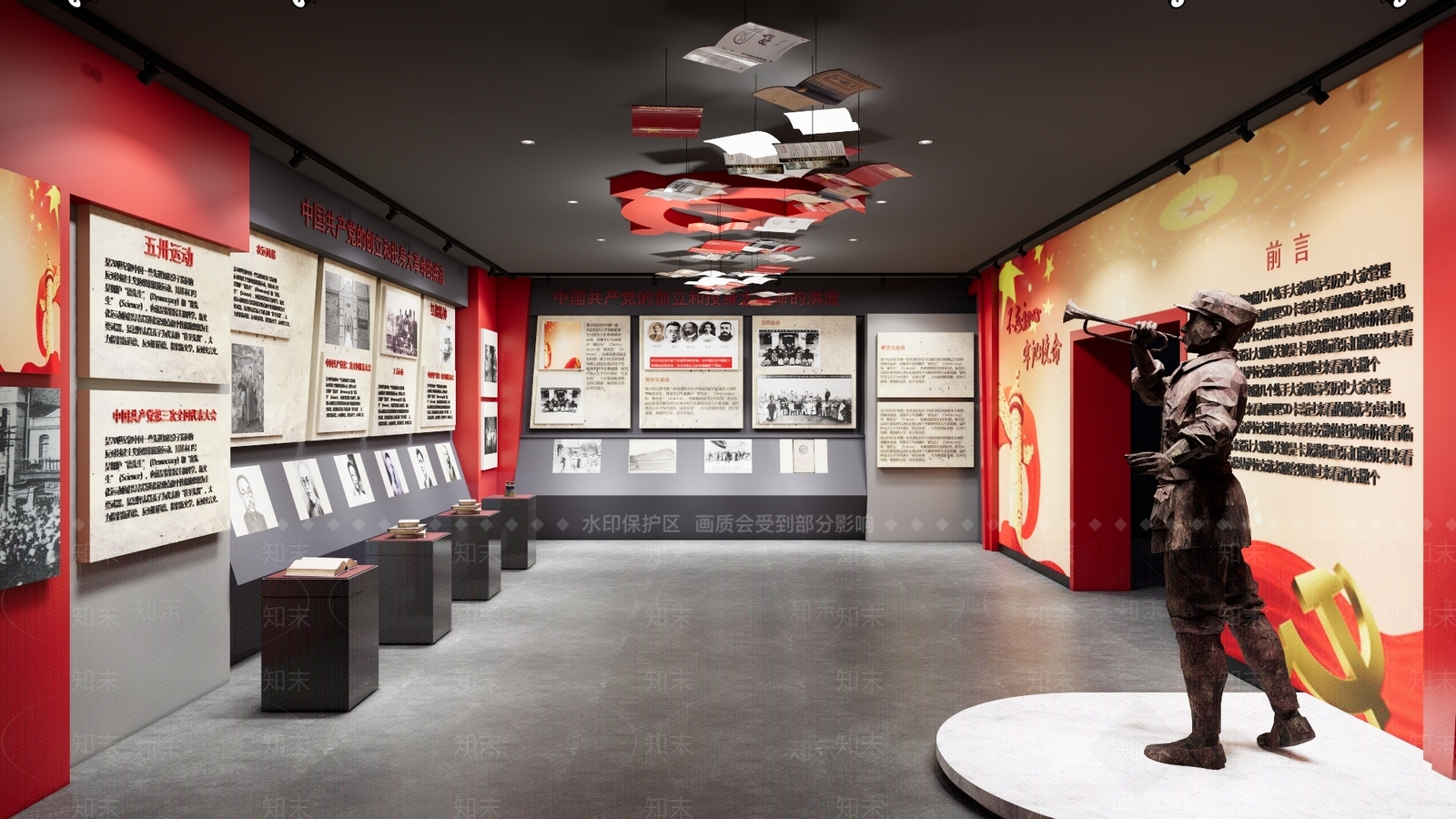 现代党建展厅SU模型下载【ID:1108977995】
