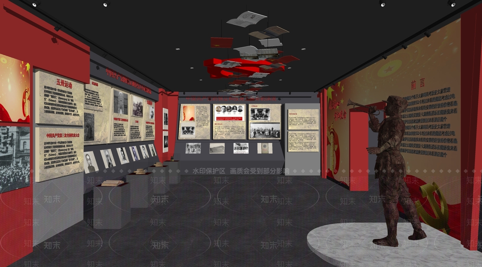现代党建展厅SU模型下载【ID:1108977995】