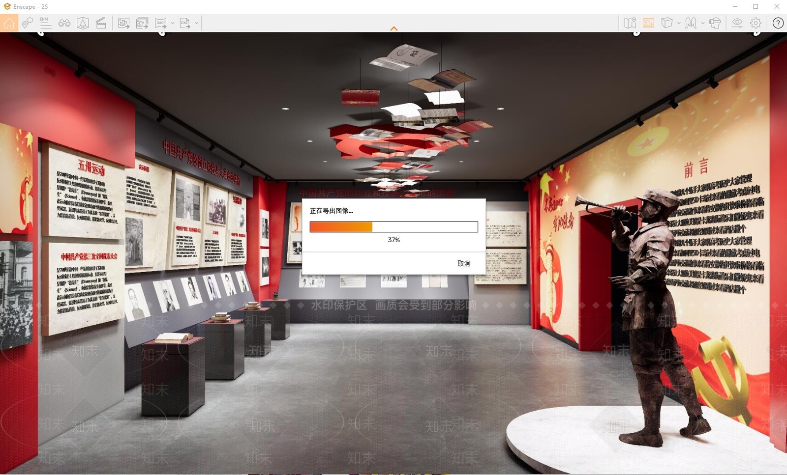 现代党建展厅SU模型下载【ID:1108977995】