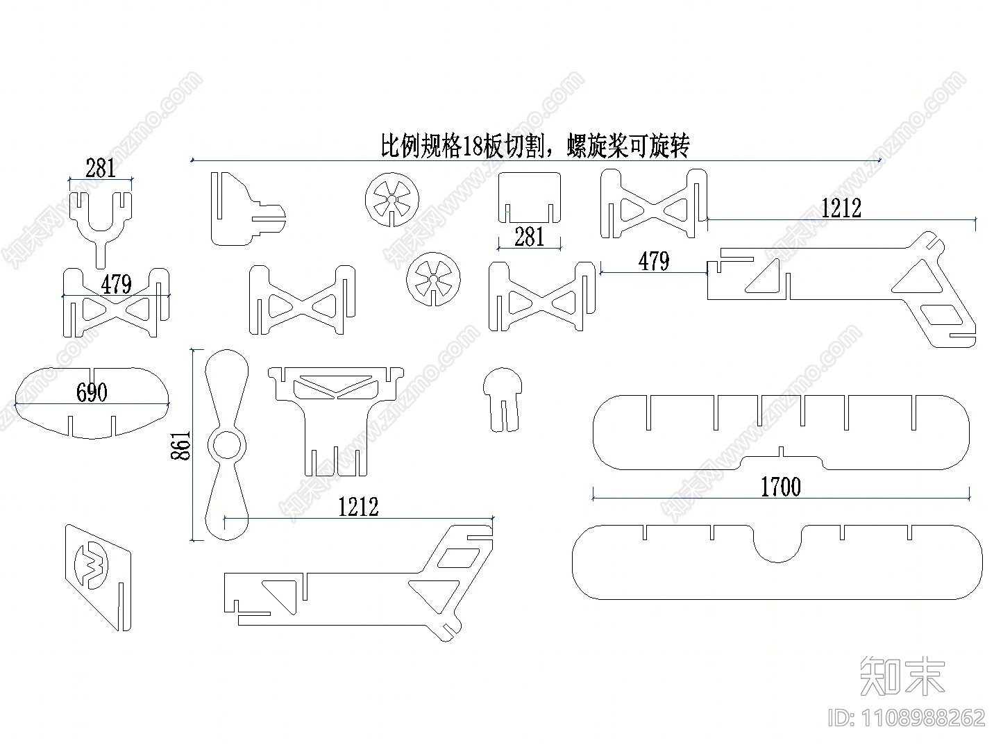 现代飞机模型SU模型下载【ID:1108988262】