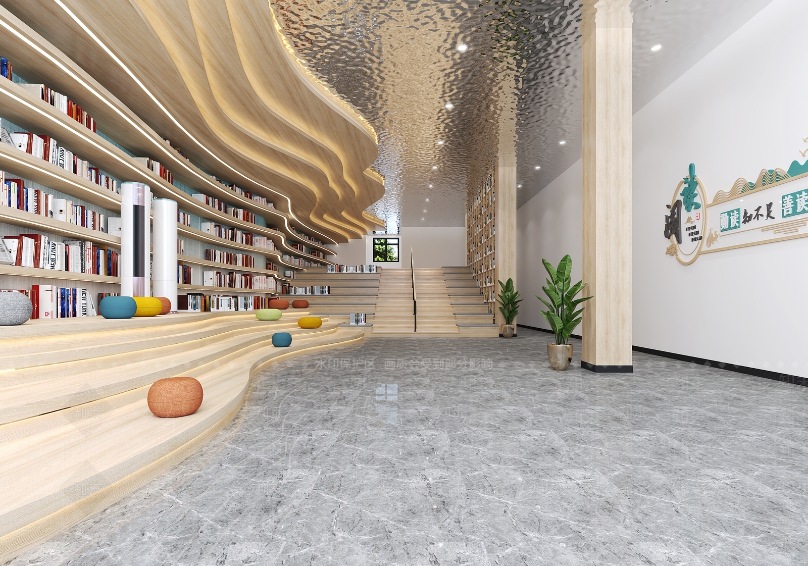 现代图书厅3D模型下载【ID:1108991533】