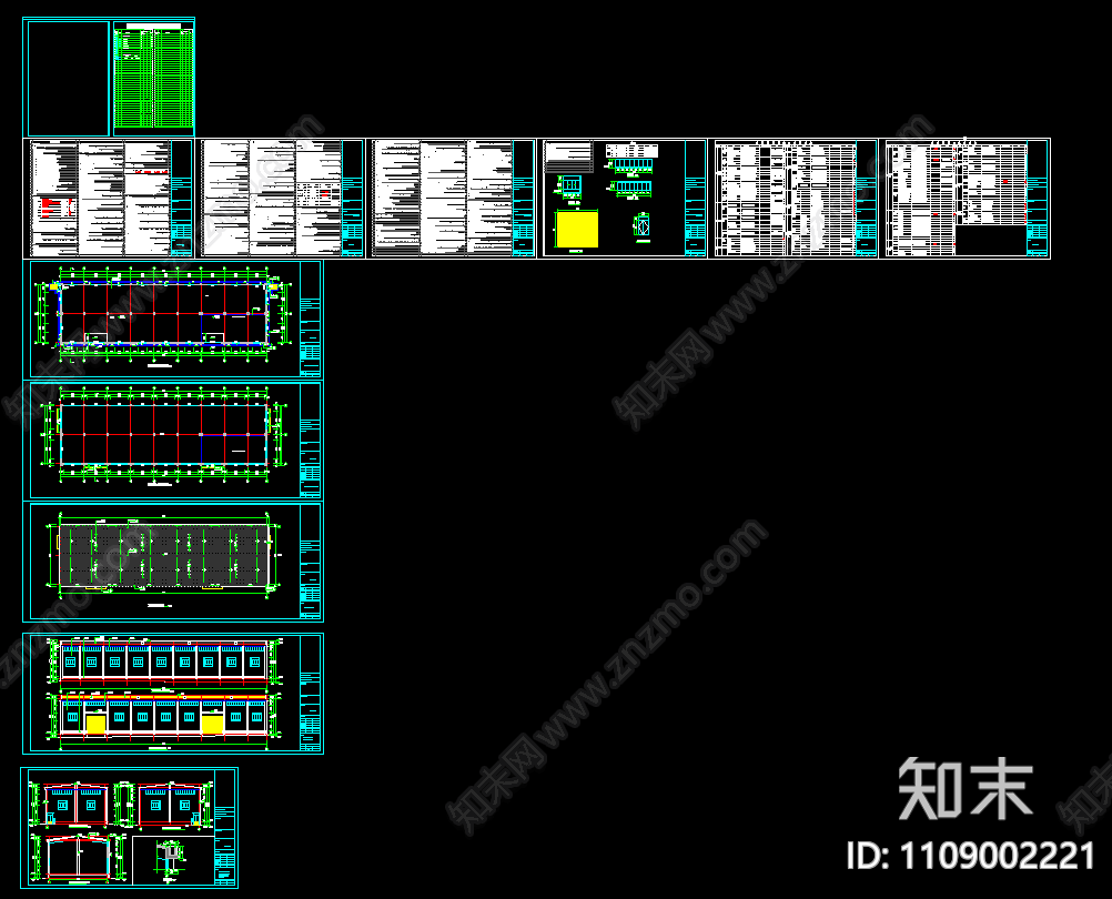 物资储备库建筑cad施工图下载【ID:1109002221】