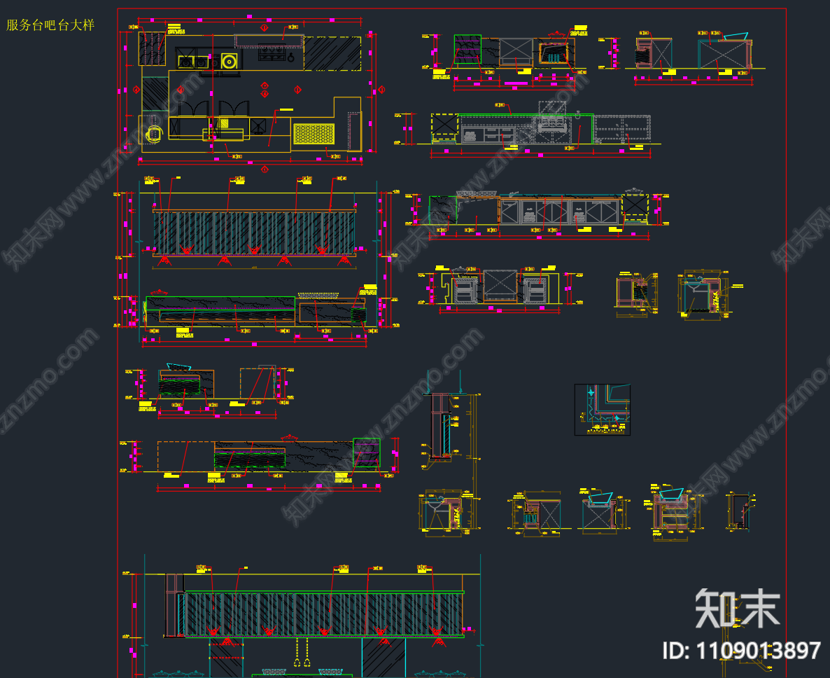 工装家装大样图施工图下载【ID:1109013897】