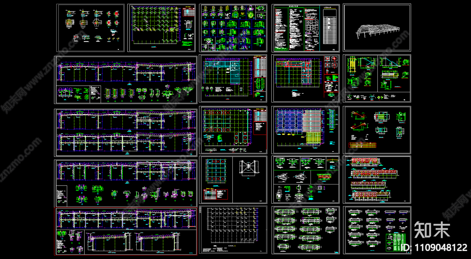二层钢屋面汽车4S店施工图下载【ID:1109048122】
