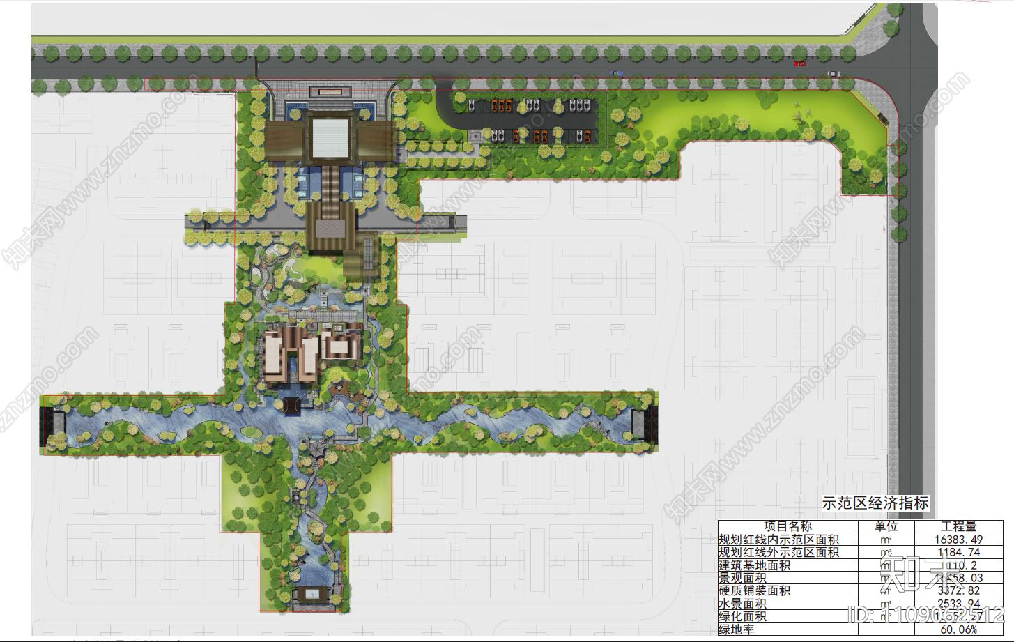 睿道鸥鹏书院景观设计方案文本下载【ID:1109062512】