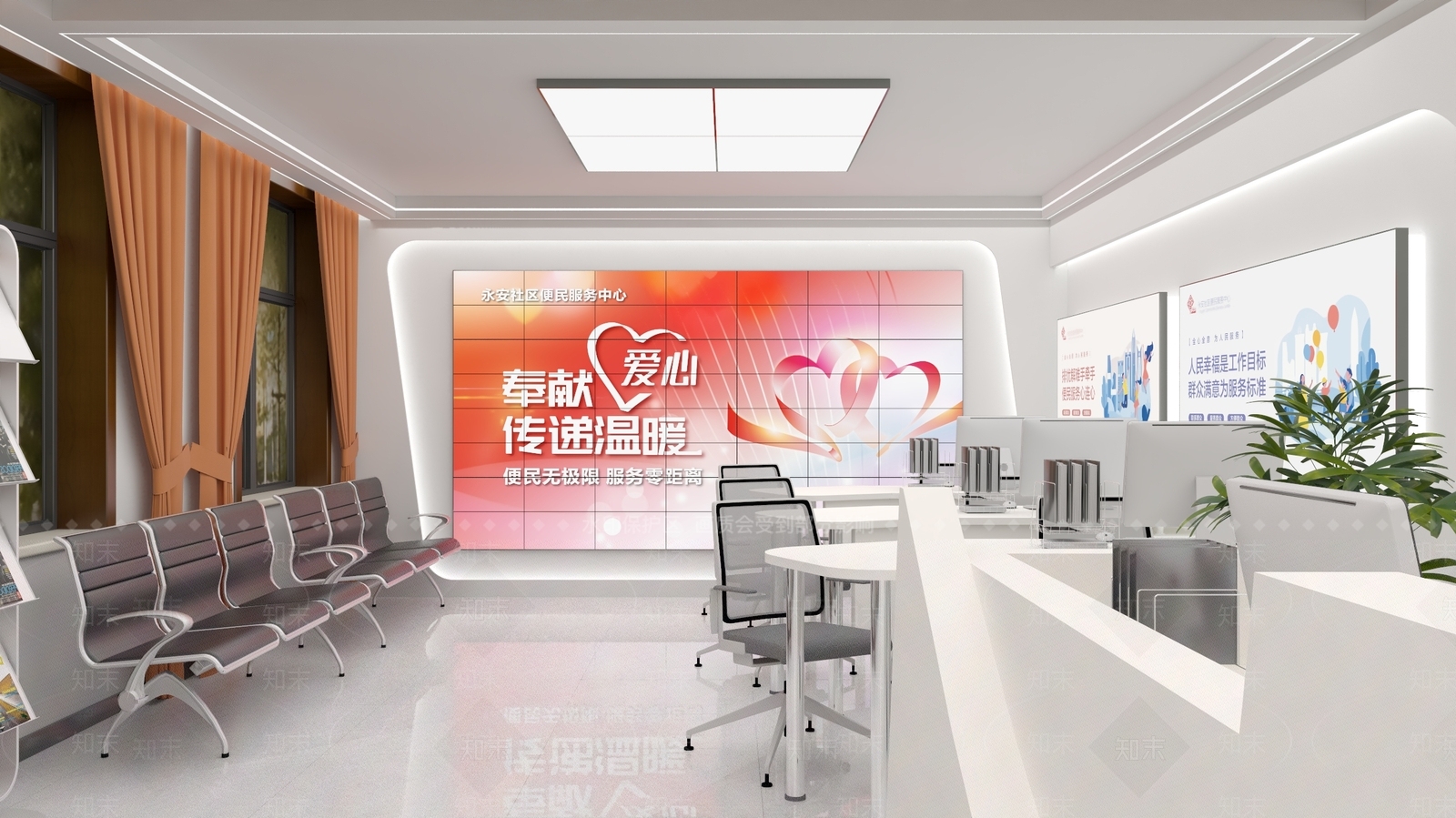 现代办事大厅SU模型下载【ID:1109072786】