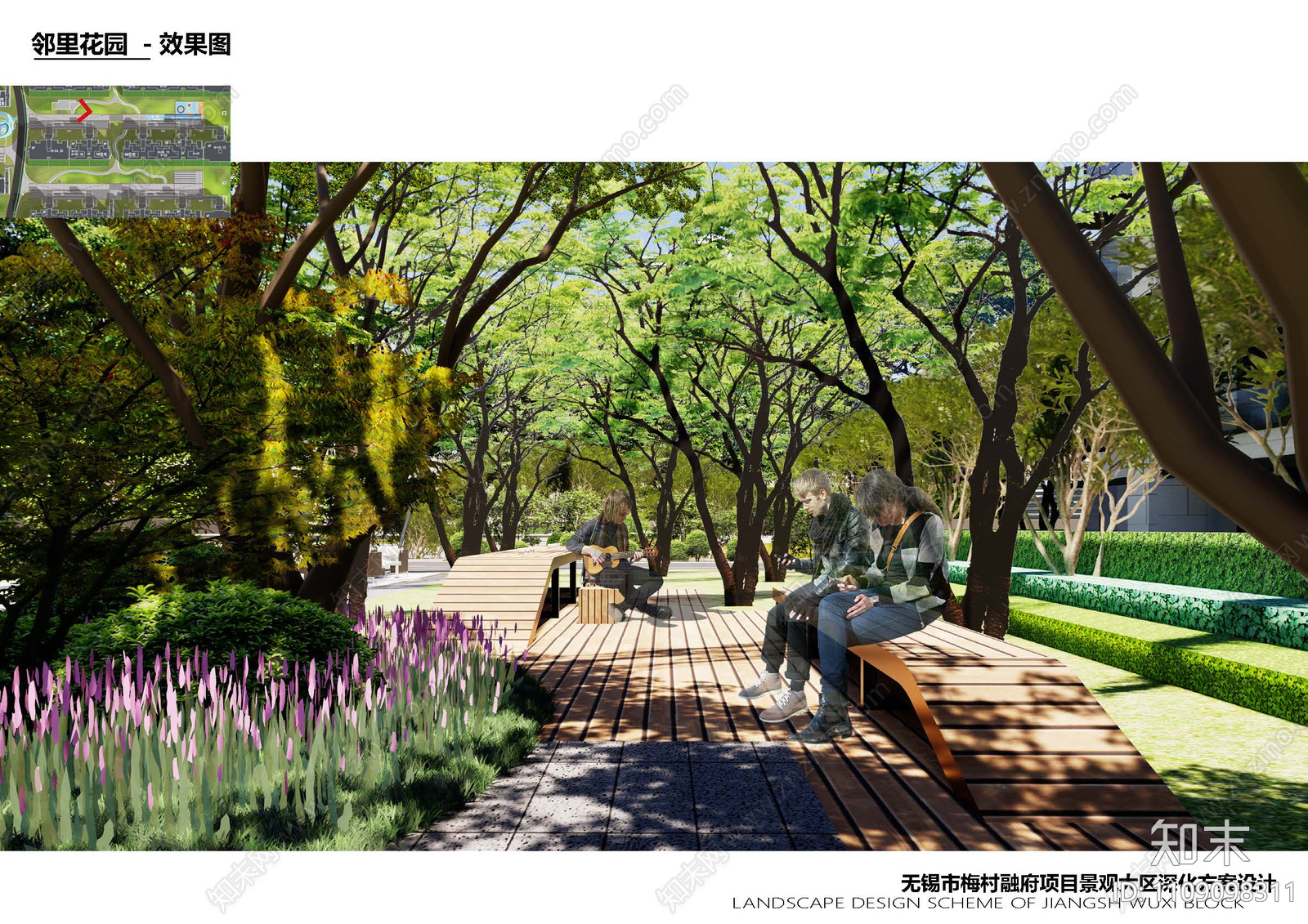 无锡市梅村融府居住区景观深化设计文本下载【ID:1109098311】