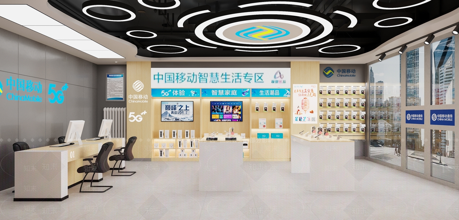 现代移动大厅3D模型下载【ID:1109105082】