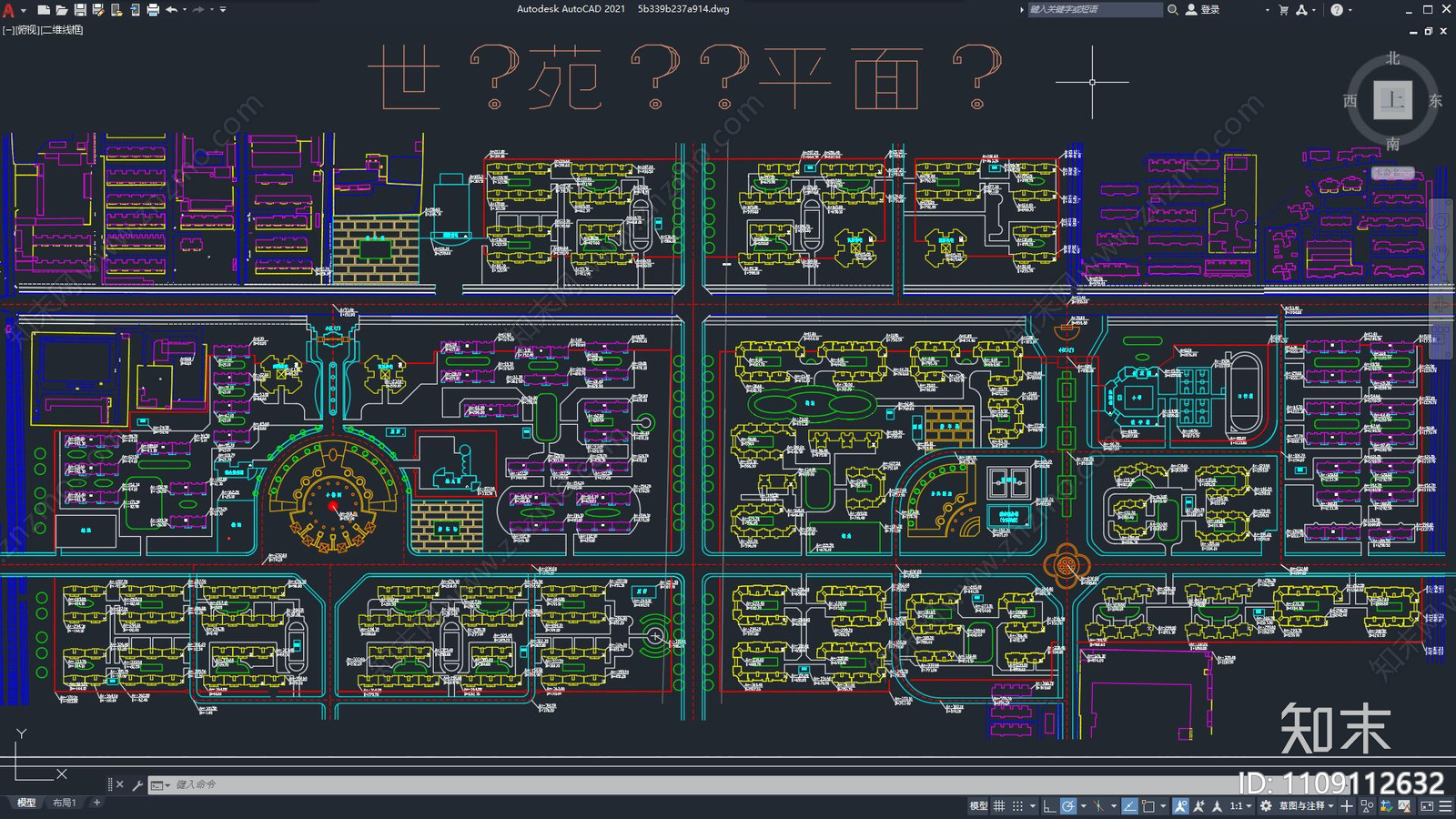 现代简约住宅建筑规划cad施工图下载【ID:1109112632】