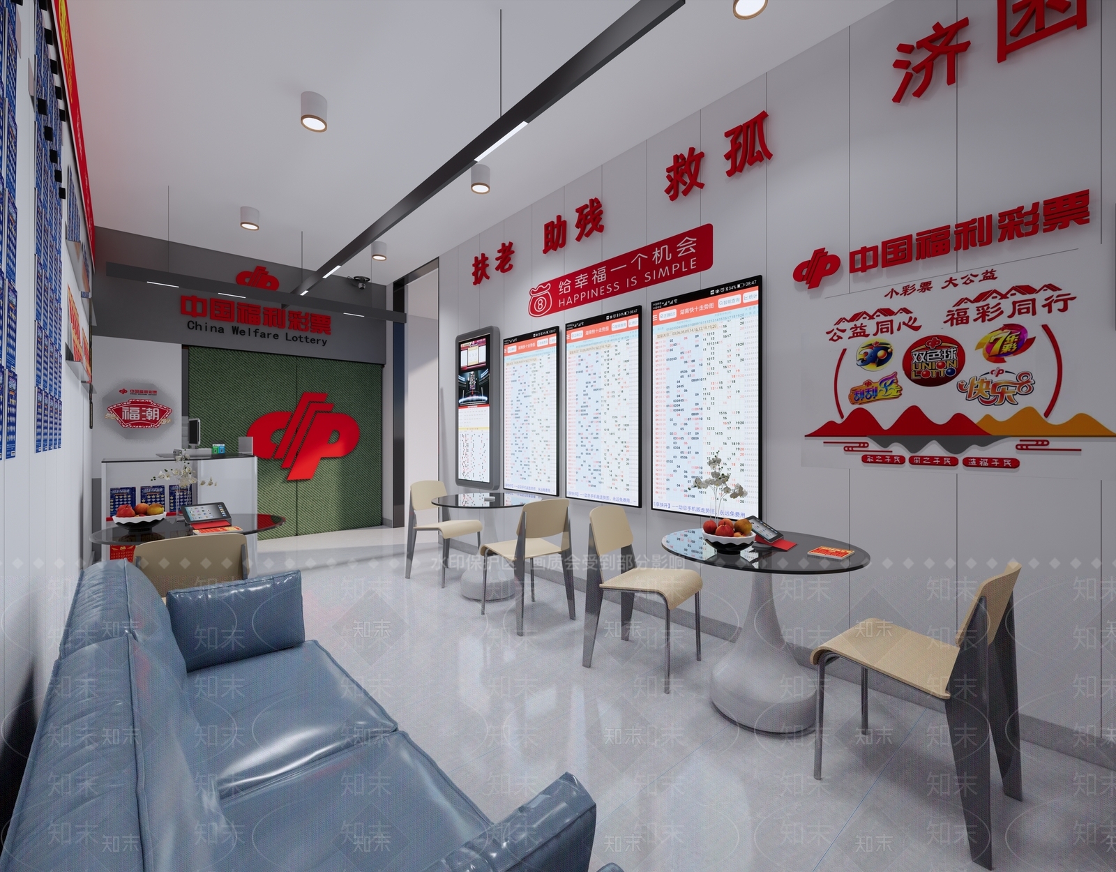 现代其他产品展厅SU模型下载【ID:1222308463】