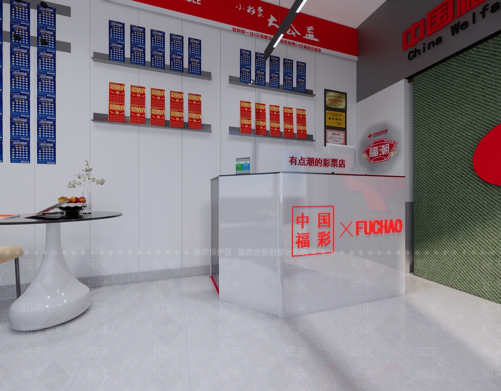 现代其他产品展厅SU模型下载【ID:1222308463】