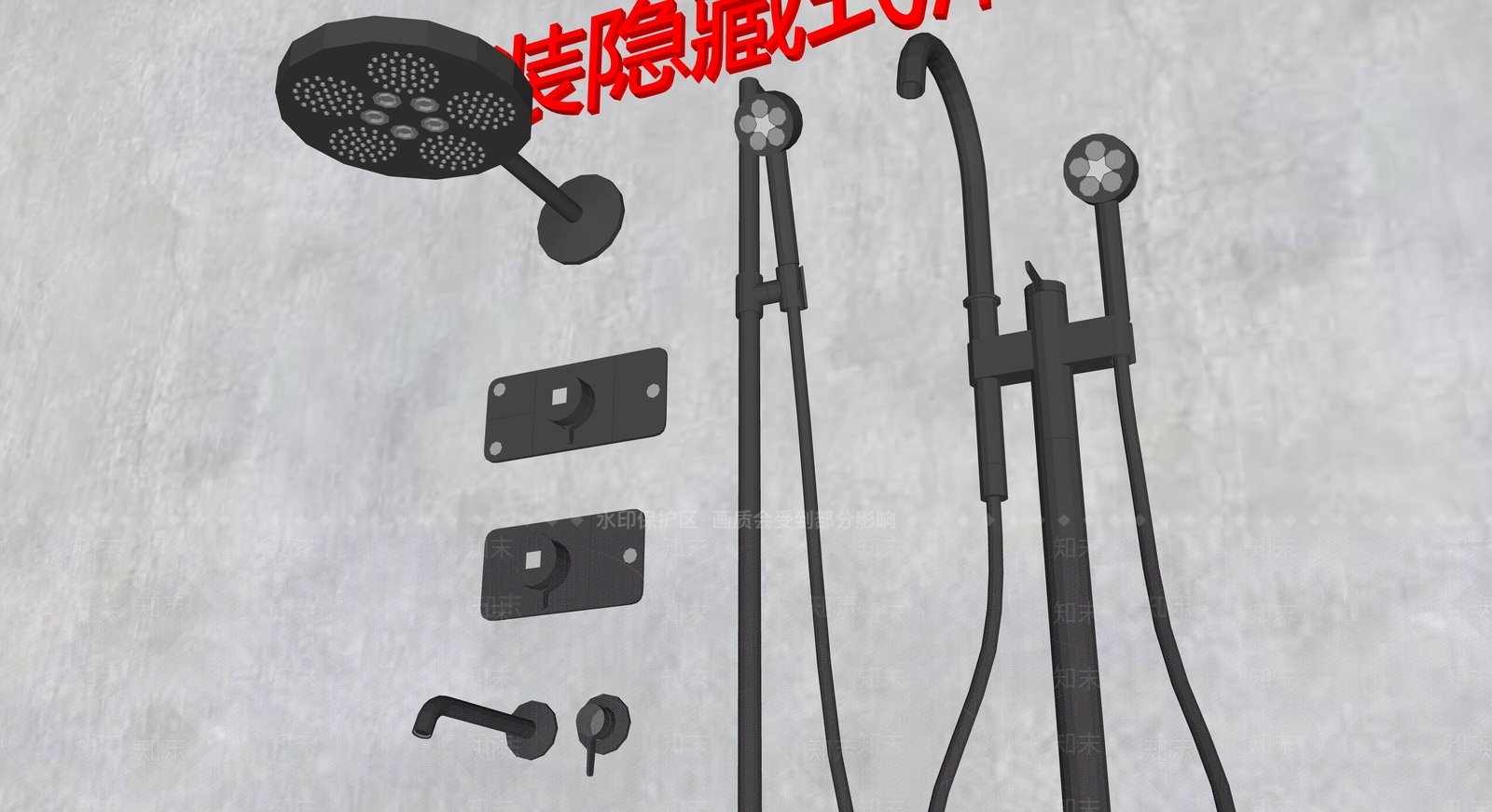 现代安装隐藏式淋浴花洒SU模型下载【ID:1109114756】