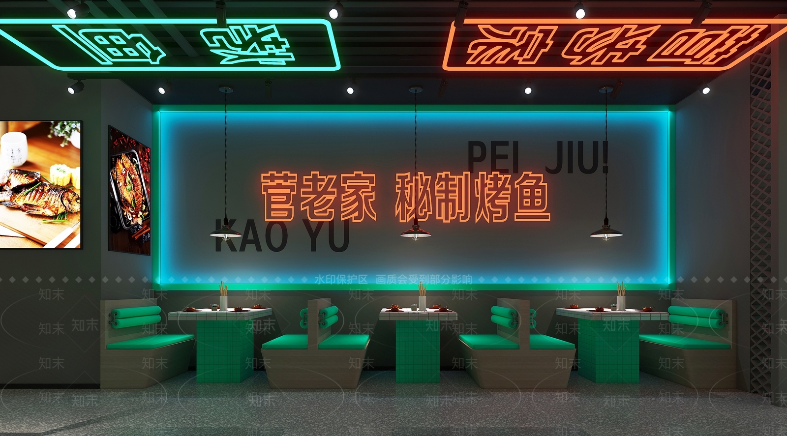 工业风烧烤店3D模型下载【ID:1109126788】
