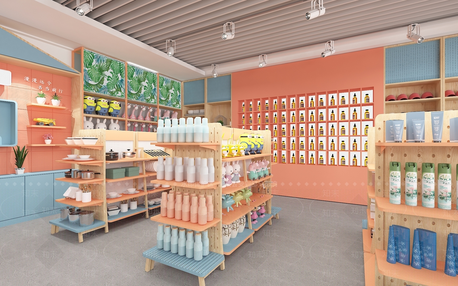 现代玩具礼品店3D模型下载【ID:1109129596】