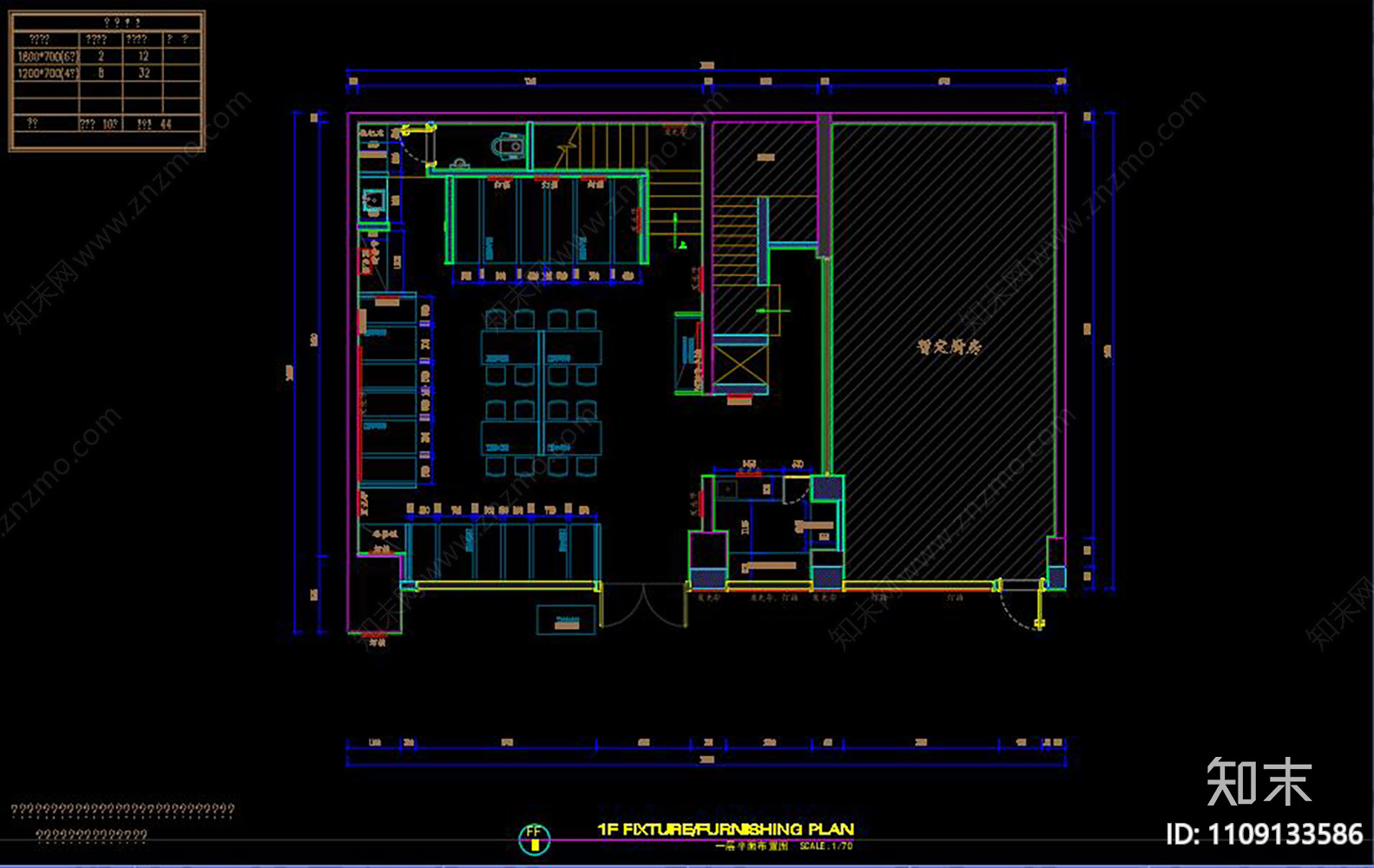 烤串店CADcad施工图下载【ID:1109133586】