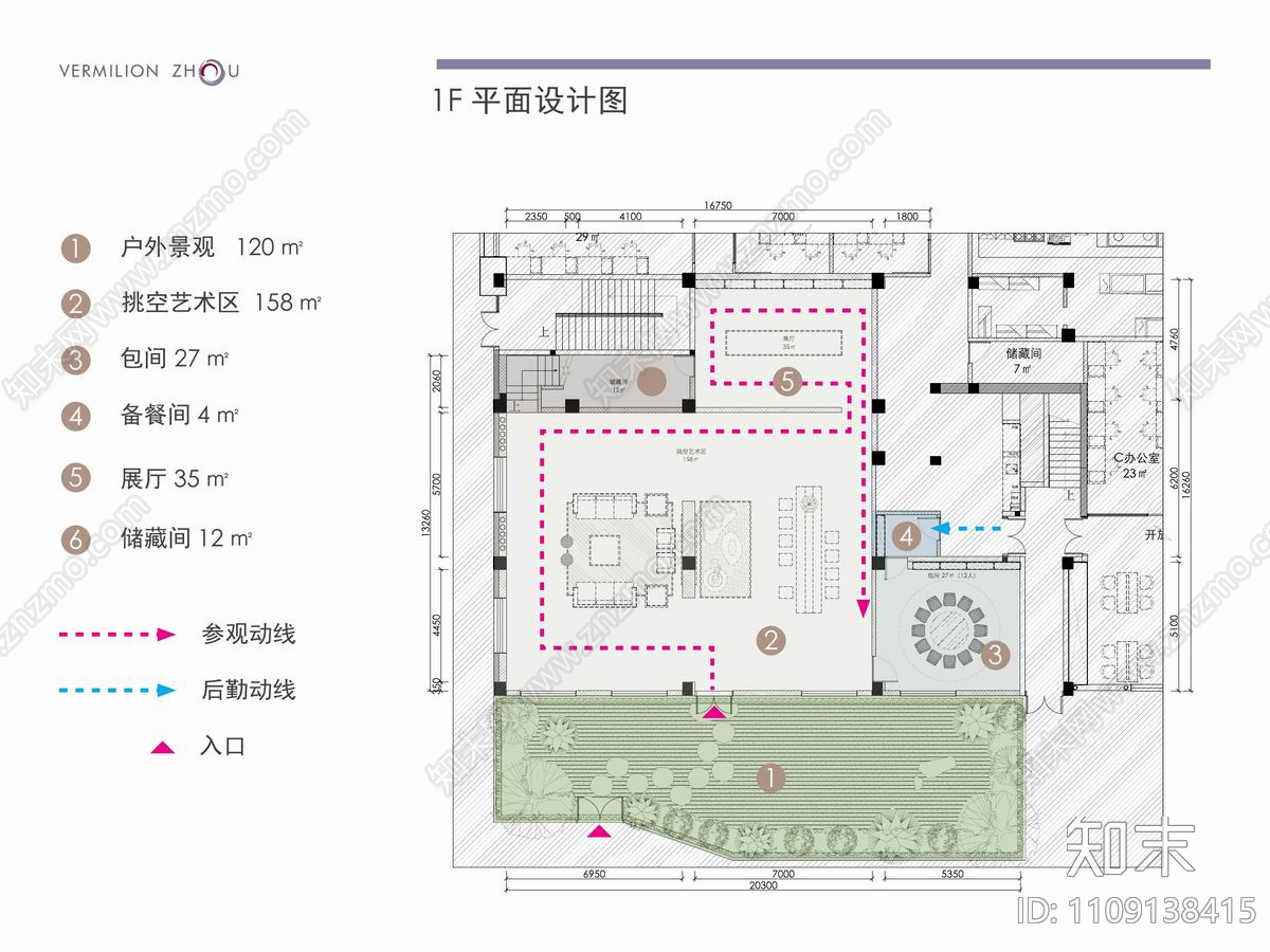 美学生活馆施工图cad施工图下载【ID:1109138415】