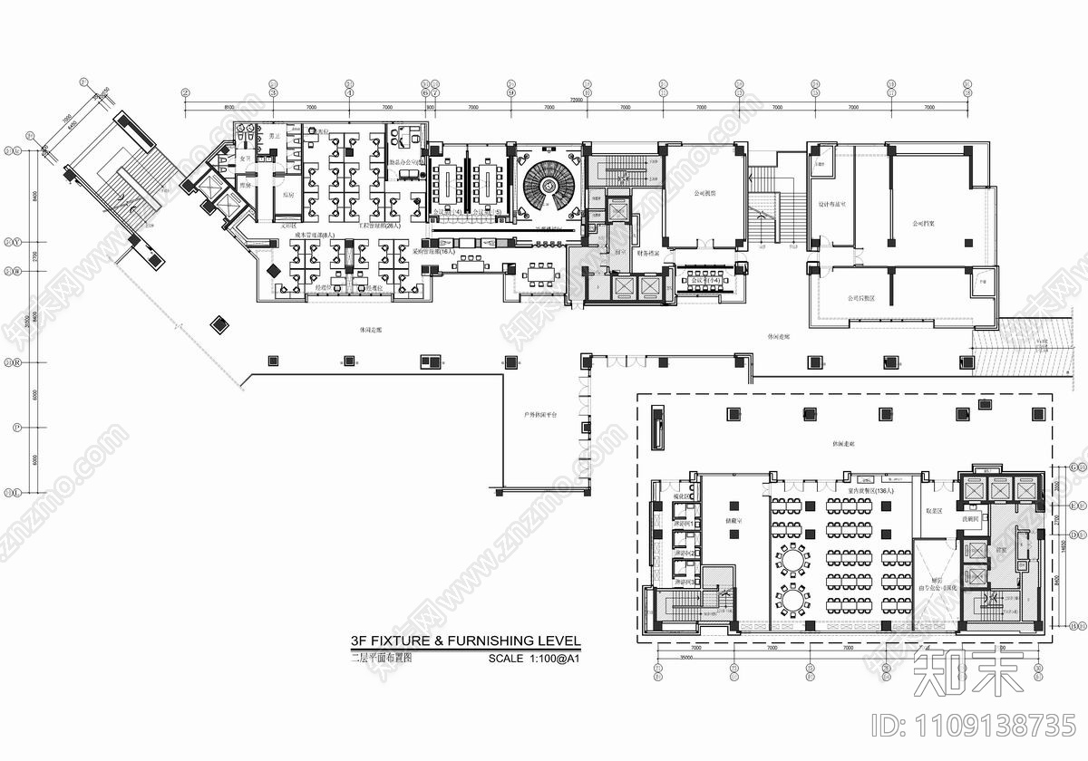 万科办公室施工图cad施工图下载【ID:1109138735】