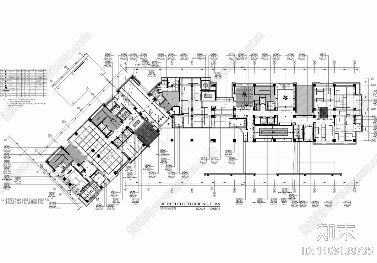 万科办公室施工图cad施工图下载【ID:1109138735】