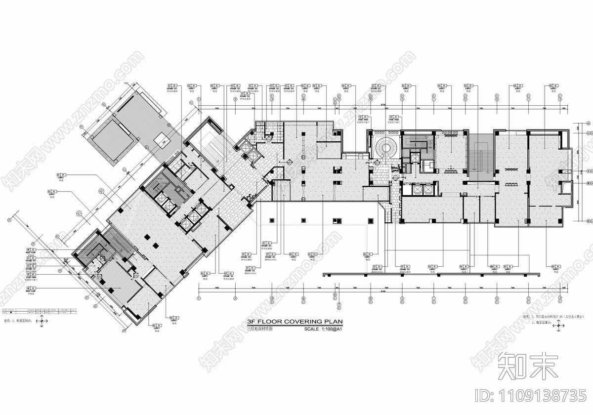 万科办公室施工图cad施工图下载【ID:1109138735】