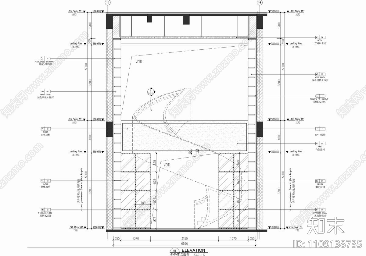 万科办公室施工图cad施工图下载【ID:1109138735】