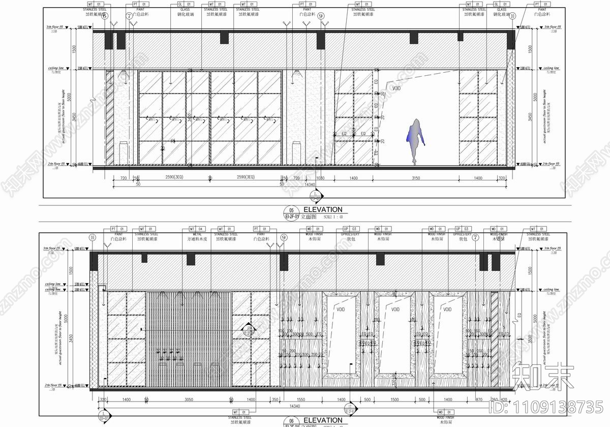 万科办公室施工图cad施工图下载【ID:1109138735】