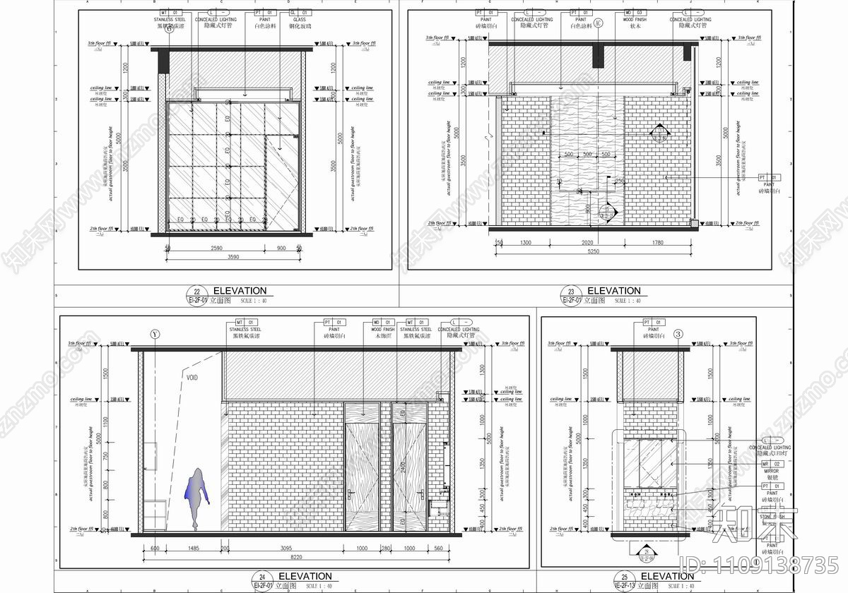 万科办公室施工图cad施工图下载【ID:1109138735】