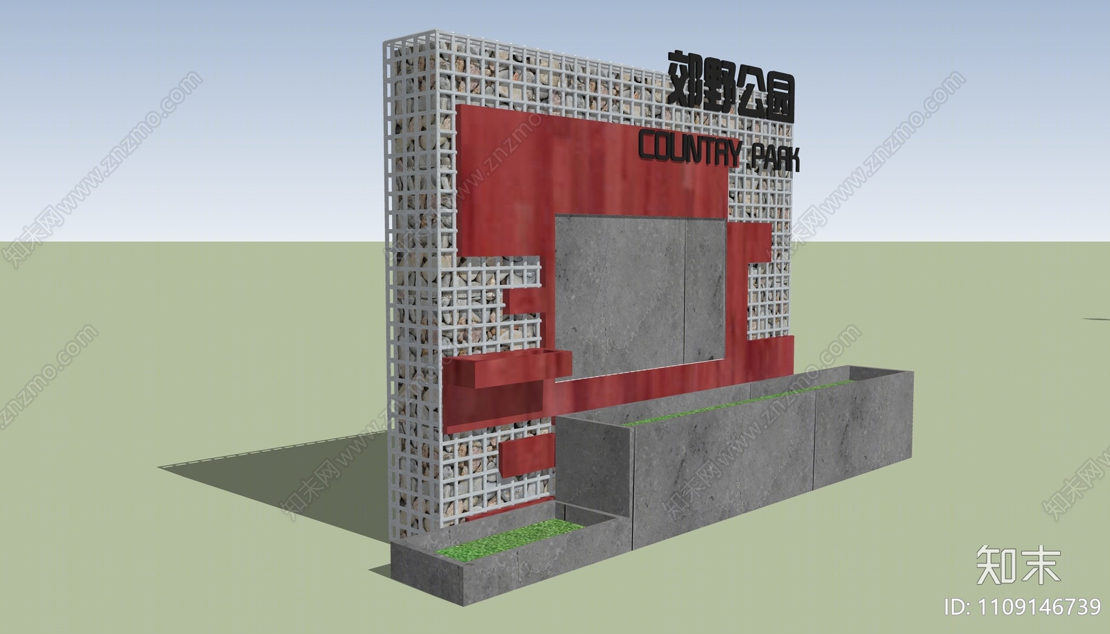 现代公园指示牌SU模型下载【ID:1109146739】