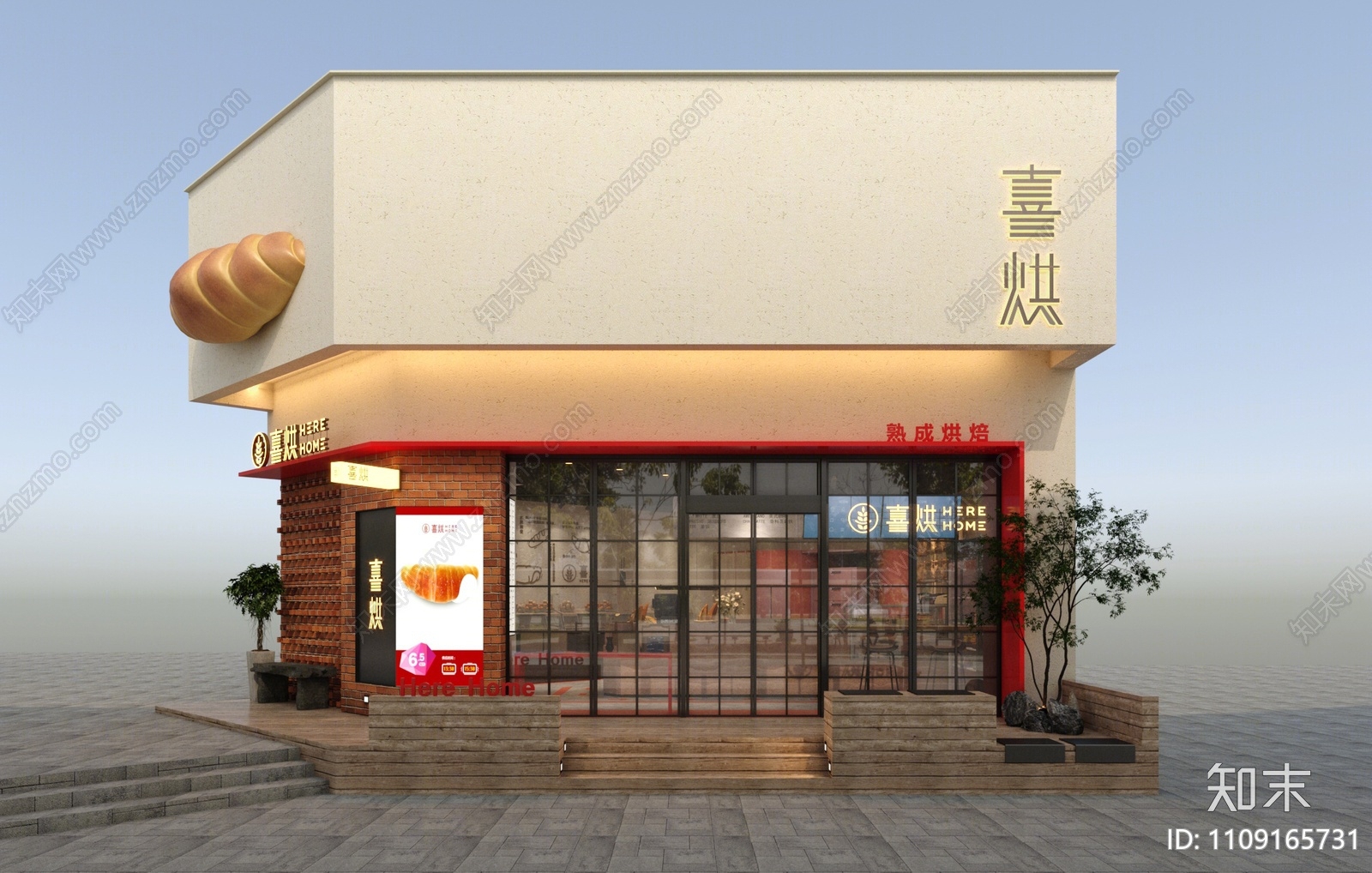 工业风甜品面包店3D模型下载【ID:1109165731】