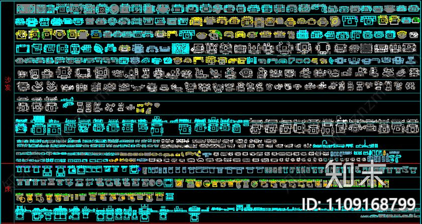 cad室内沙发家具桌椅摆设图库施工图下载【ID:1109168799】