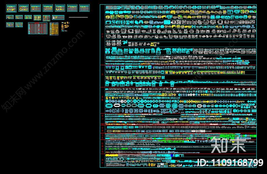 cad室内沙发家具桌椅摆设图库施工图下载【ID:1109168799】