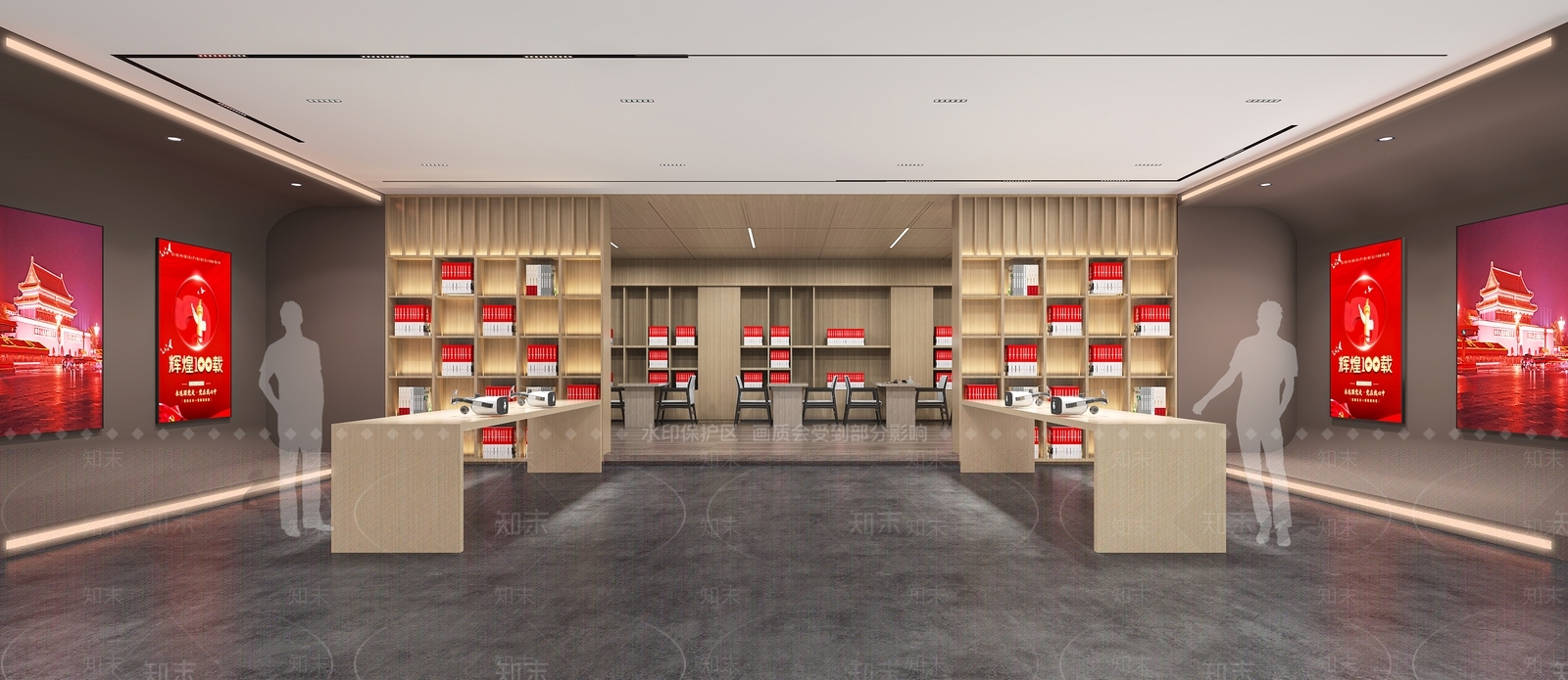 现代党建VR展厅3D模型下载【ID:1109173205】