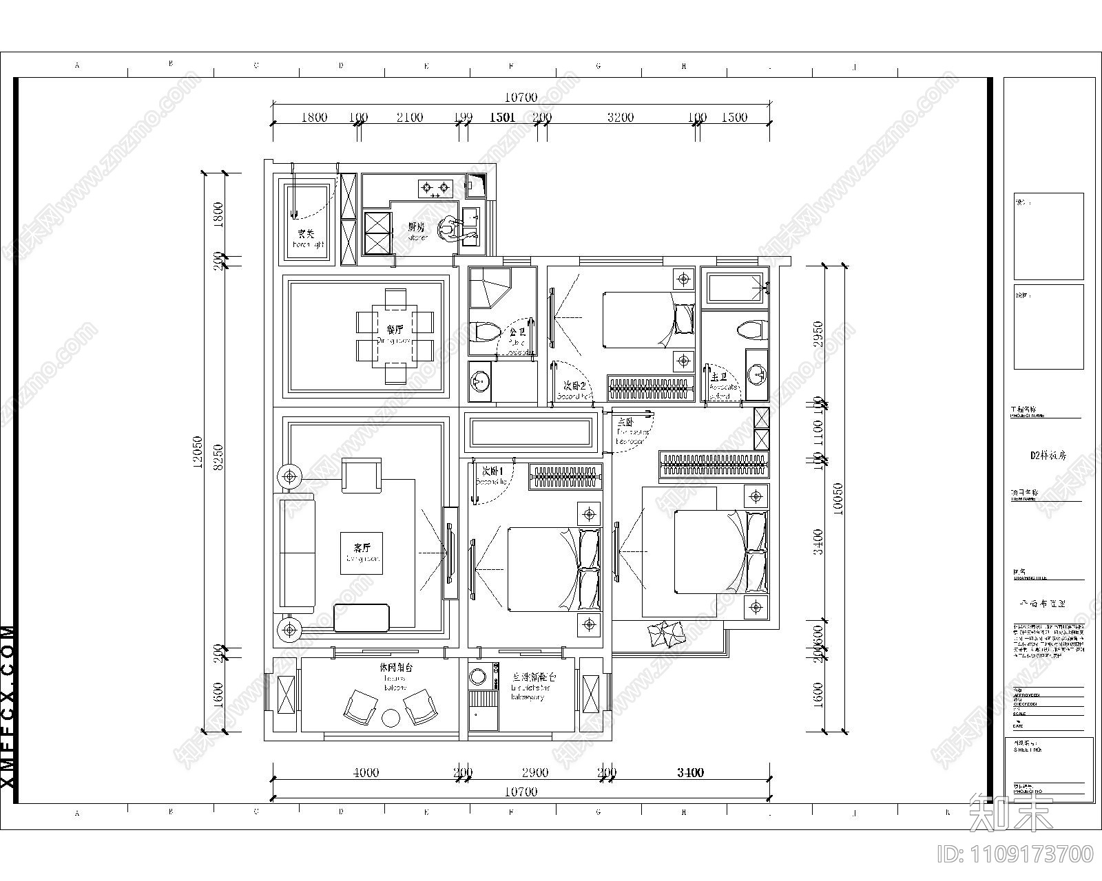 中式样板房cad施工图下载【ID:1109173700】