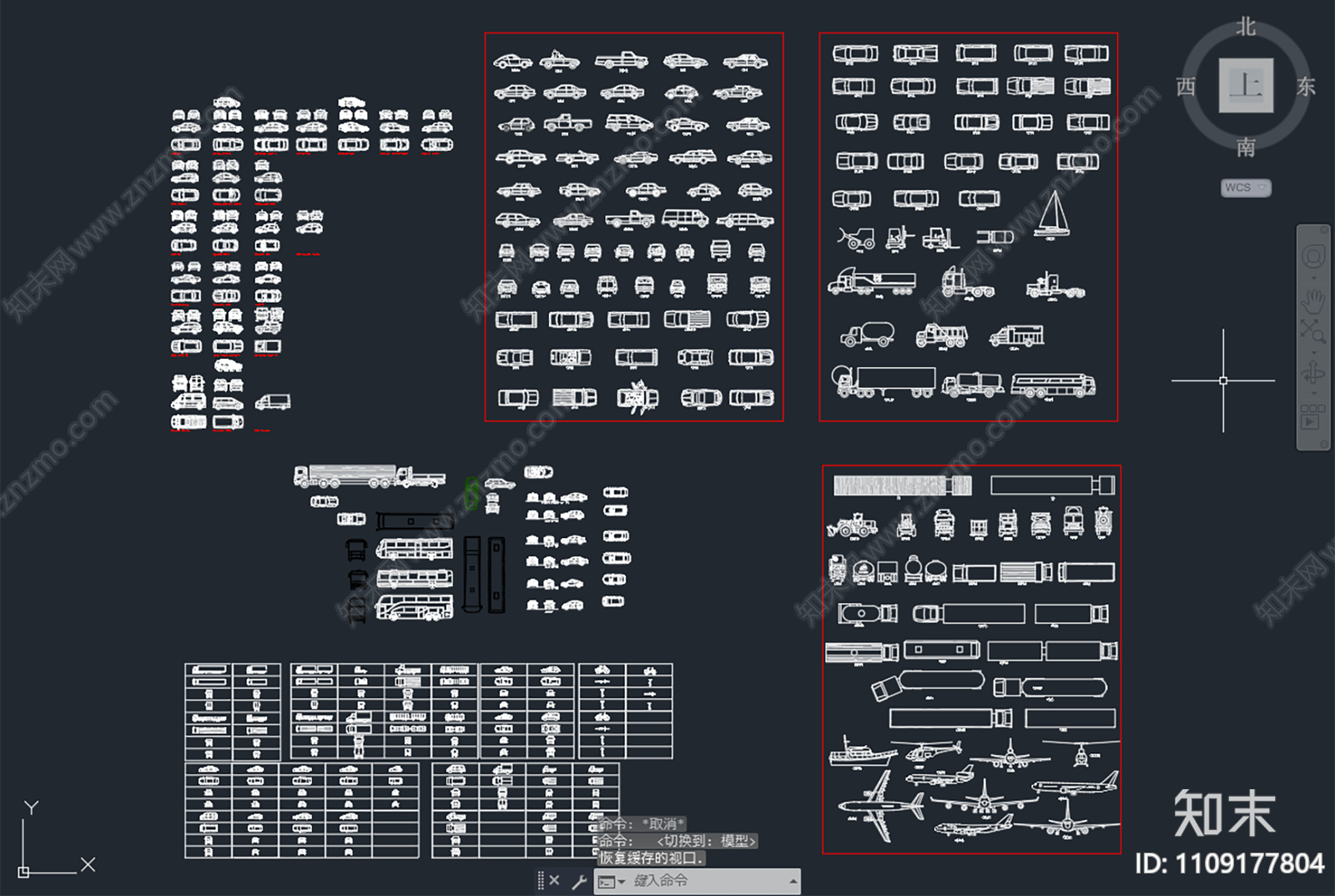 CAD施工图下载【ID:1109177804】