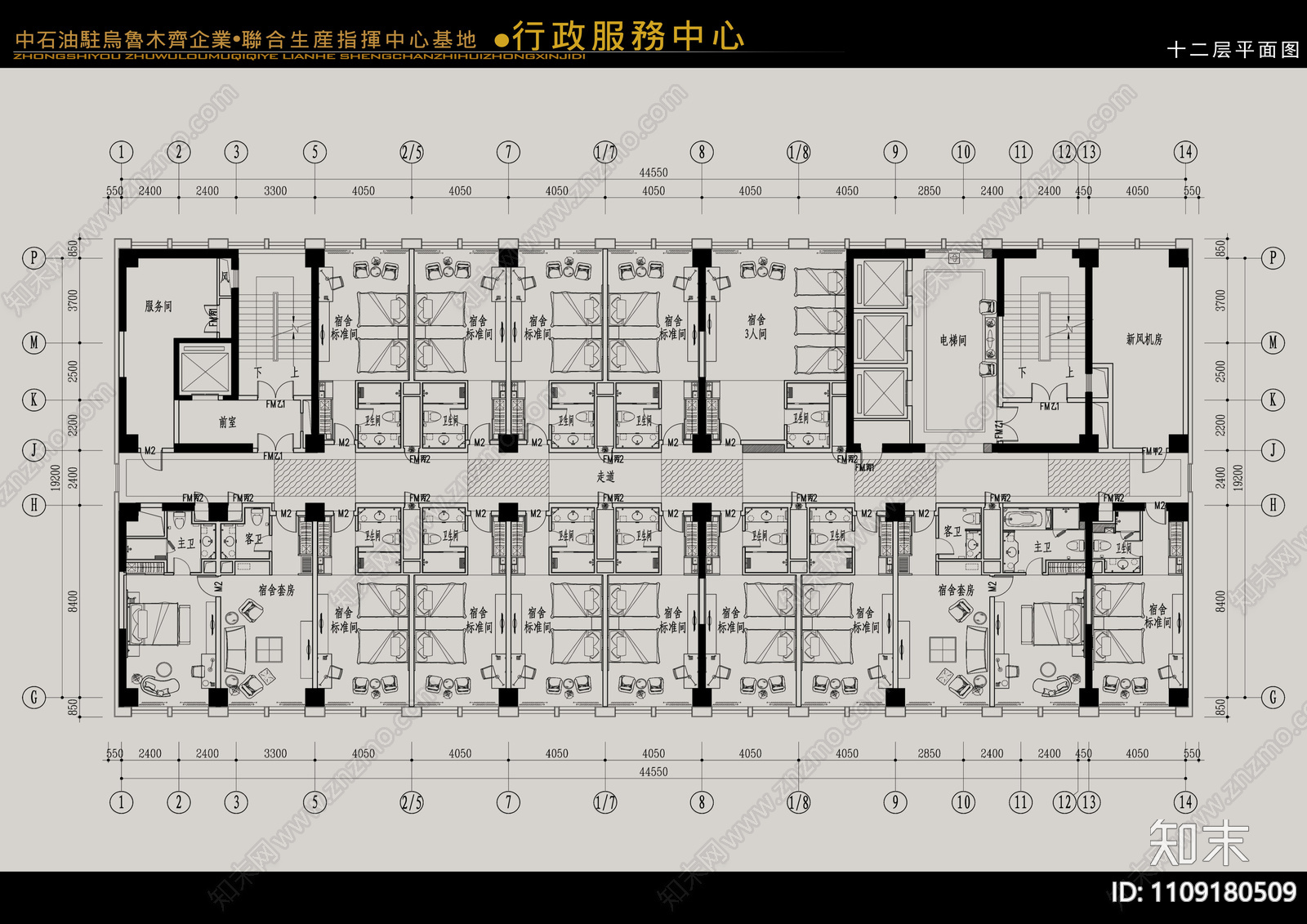 现代简约cad施工图下载【ID:1109180509】