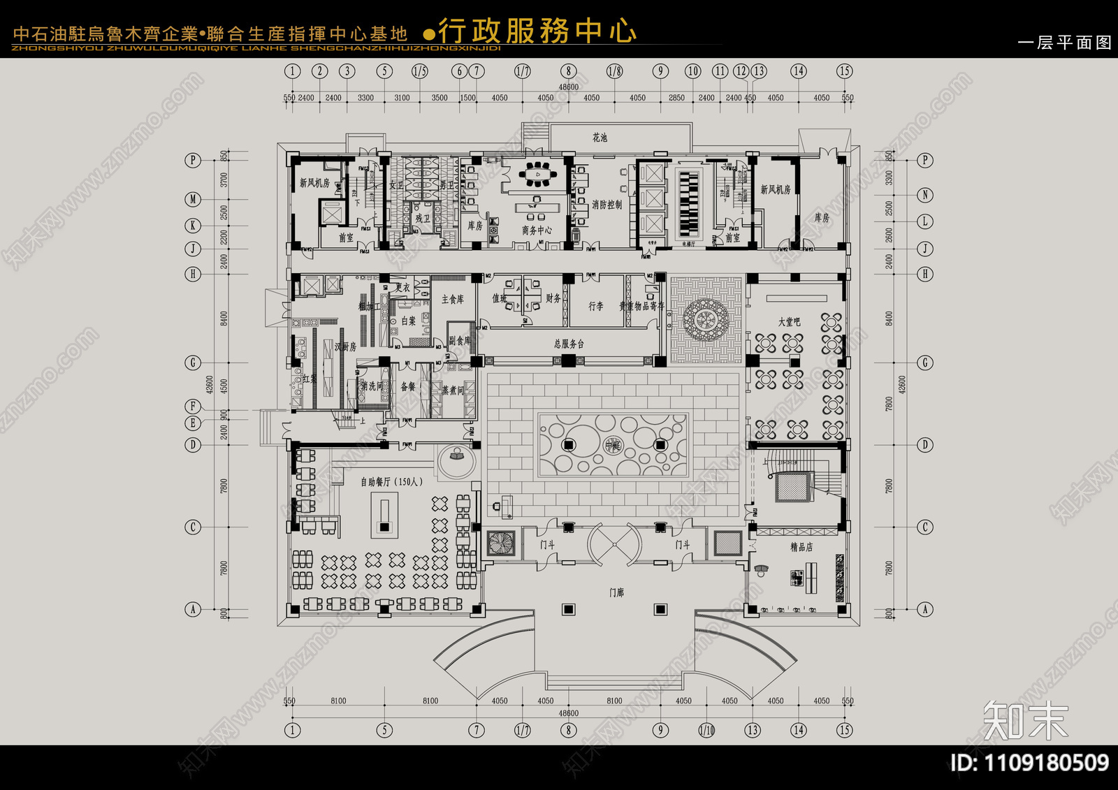 现代简约cad施工图下载【ID:1109180509】